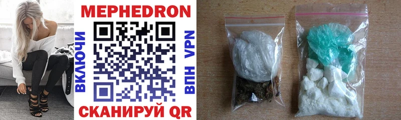 Где найти наркотики Жиздра А ПВП  Героин  Гашиш  Канабис  Мефедрон 