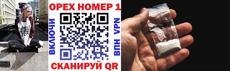 где можно купить   Жиздра  КОКАИН 97% 