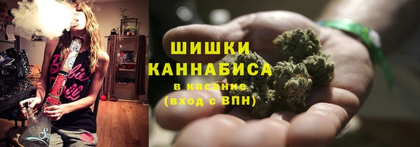 альфа пвп VHQ Белоозёрский