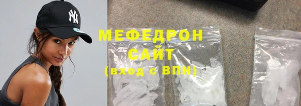 альфа пвп VHQ Белоозёрский