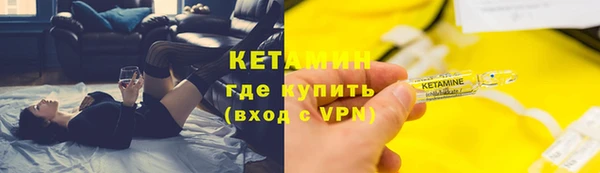 альфа пвп VHQ Белоозёрский