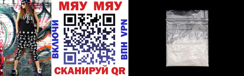 МЕФ мука  Жиздра 