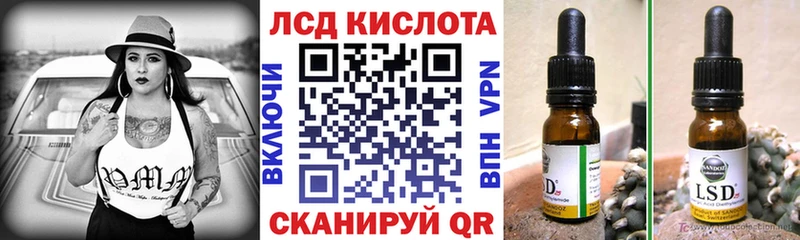 МЕГА онион  купить наркотик  Жиздра  Марки 25I-NBOMe 1,5мг 